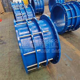 dn800双法兰限位伸缩接头 VSSJA-2焊接式管道多功能伸缩器型号