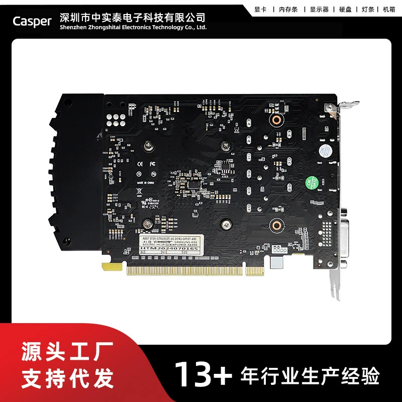 Офисный все-в-одном компьютер GTX1050TI4GB128BIT настольный компьютер графическая карта игра автономная высокая производительность