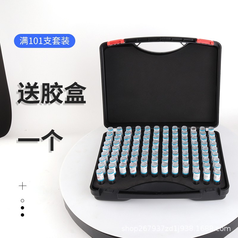 針規高精度塞規通止規檢具套裝銷式塞規圓棒0.1-50mm標準量棒量針