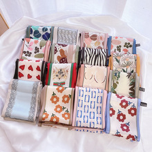 �h��Ů�¿��ٴ��n���b��I��ӡ���p��l����խ�L�l����С�z��