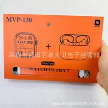 MVP-130ֱ펧{Cb߱펧{ͨԒ๦ܿ羳A