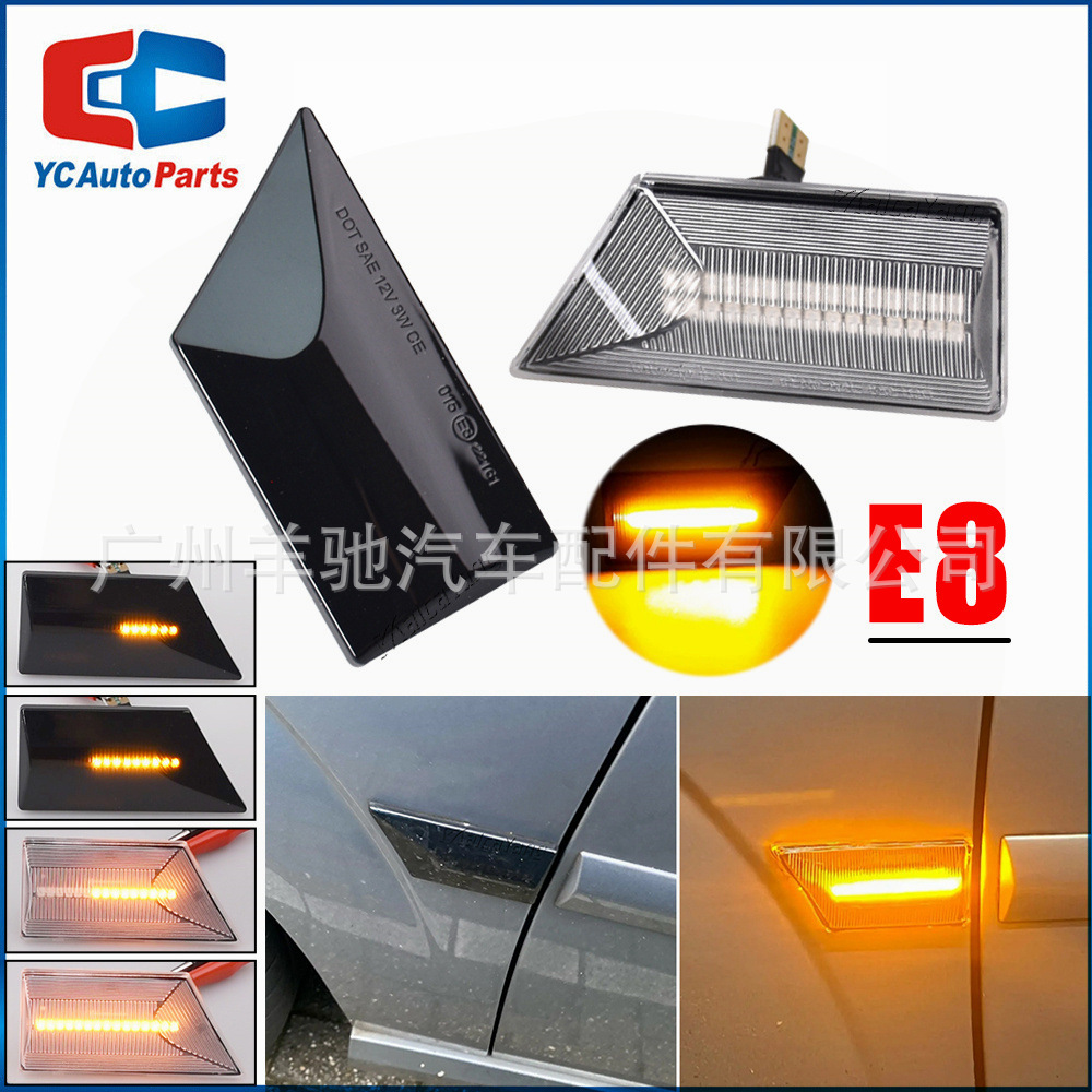 Luz de dirección lateral LED para Opel Vectra C 2002 - 2008 Signum lámpara de hoja de flujo