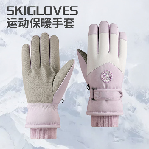 Winter warm and velvet thickened ski gloves for female students outdoor electric bike riding cold-proof touch screen waterproof ladies