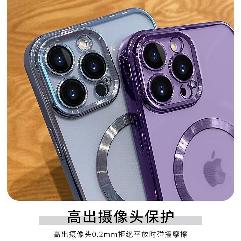 Apple 16 Pro Max対応 電気メッキ磁気吸着スマホケース 透明iPhone16ハードケースPC保護カバー15耐衝撃|undefined