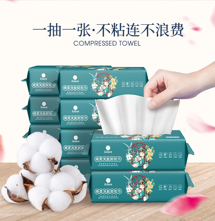 Linglexi Toalla de cara gran venta al por mayor desechable salón de belleza bebé algodón Toalla de limpieza de algodón extraíble toalla suave