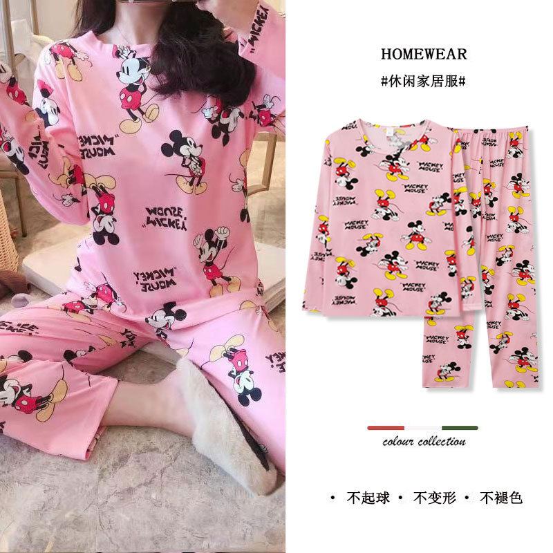 Special Clearance Spring and Autum Pajamas for Women Long-Sleeved Students Cute and Playful Age-Reducing Style Student Two-Piece Home Clothing Set Special Clearance Spring and Autum Pajamas for Women Long-Sleeved Students Cute and Playful Age-Reducing Style Student Two-Piece Home Clothing Set