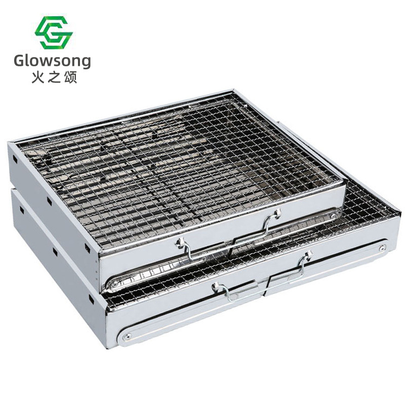 Parrilla de barbacoa portátil al aire libre doméstico plegable pequeño utensilios de barbacoa horno de carbón horno de carbón horno de barbacoa de carbón