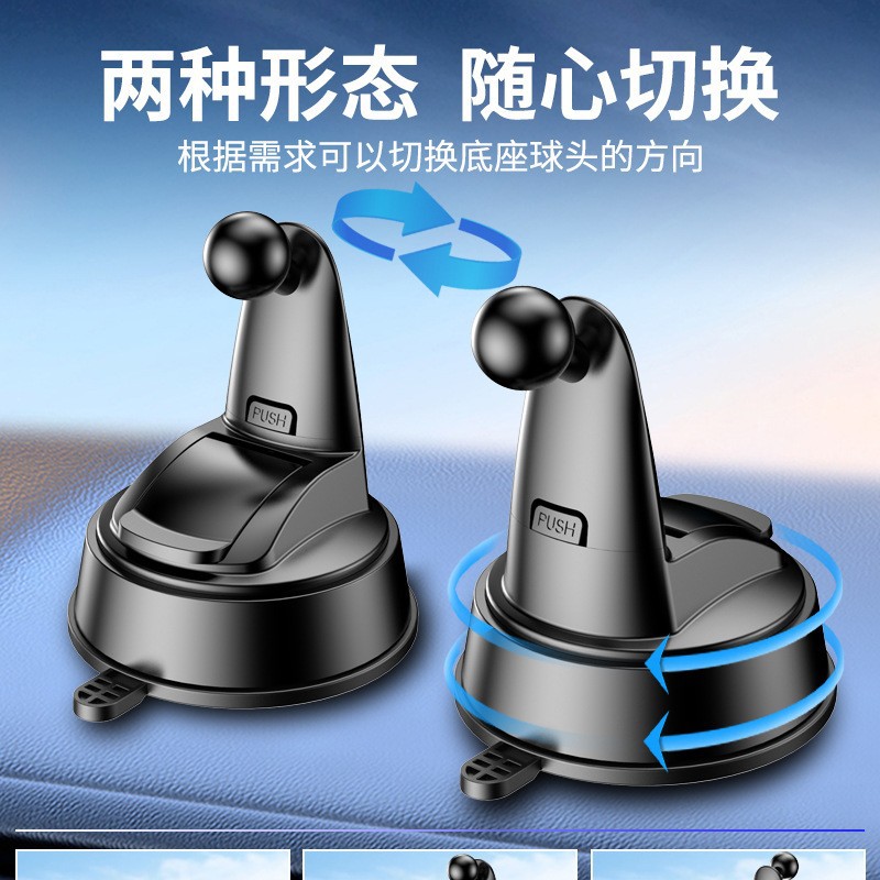 XPT08 gran ventosa para coche soporte para teléfono móvil panel de instrumentos navegación del coche anti-vibración anti-vibración rotación de 360 grados nuevo
