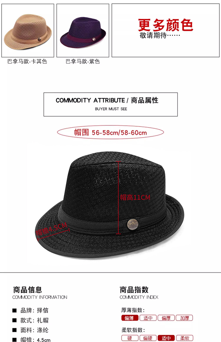 详情6.jpg
