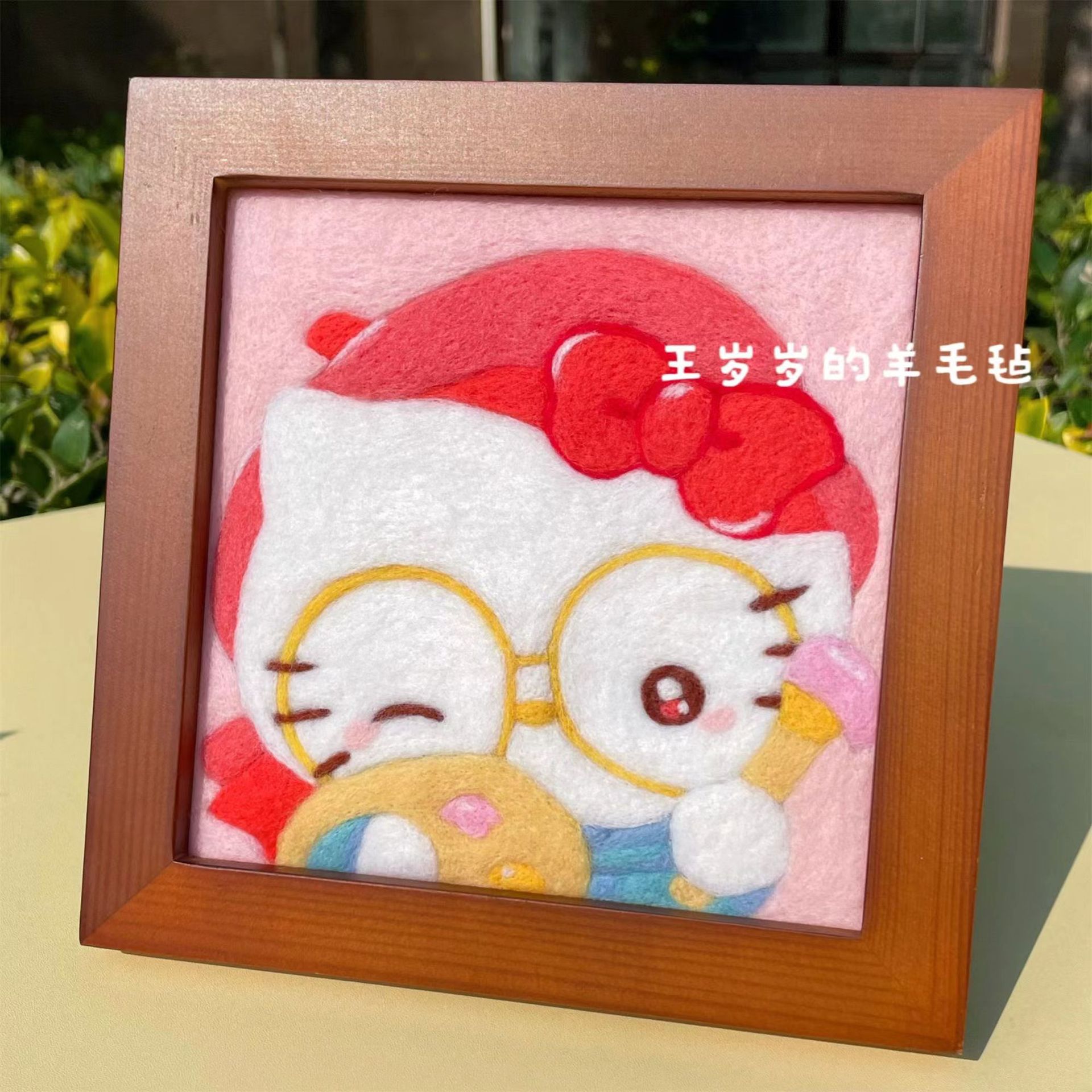 KT 고양이 + 앨범 박스