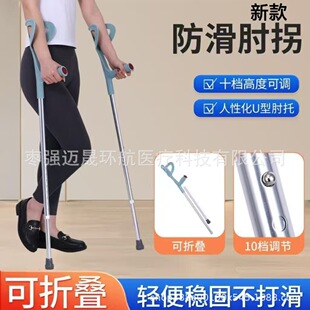 �X�Ͻ��P�����ֱ�ʽ���p�˹���Ҹ���p�������˹��Ț���������