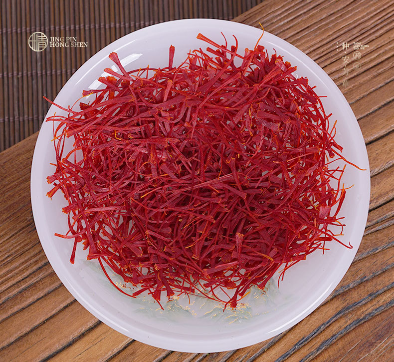 Saffron Threads (Crocus sativus) — Premium Dried Xi Hong Hua for Tea & Wellness key features