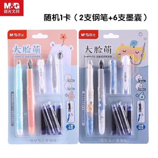 ��&��0712��Ę��ֱҺʽ䓹P���b���{�ɲ�ī��С�W�������ú�ɫ