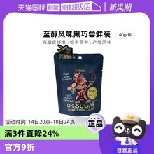 ԠIBENNSɿ99.9%oMڼɿ֬決ʳb