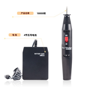 Dmd Electric Engraving Pen Glass Stainless Steel Wood Stone Engraving Electric Engraving Pen Egg Carving Metal Engraving Pen
