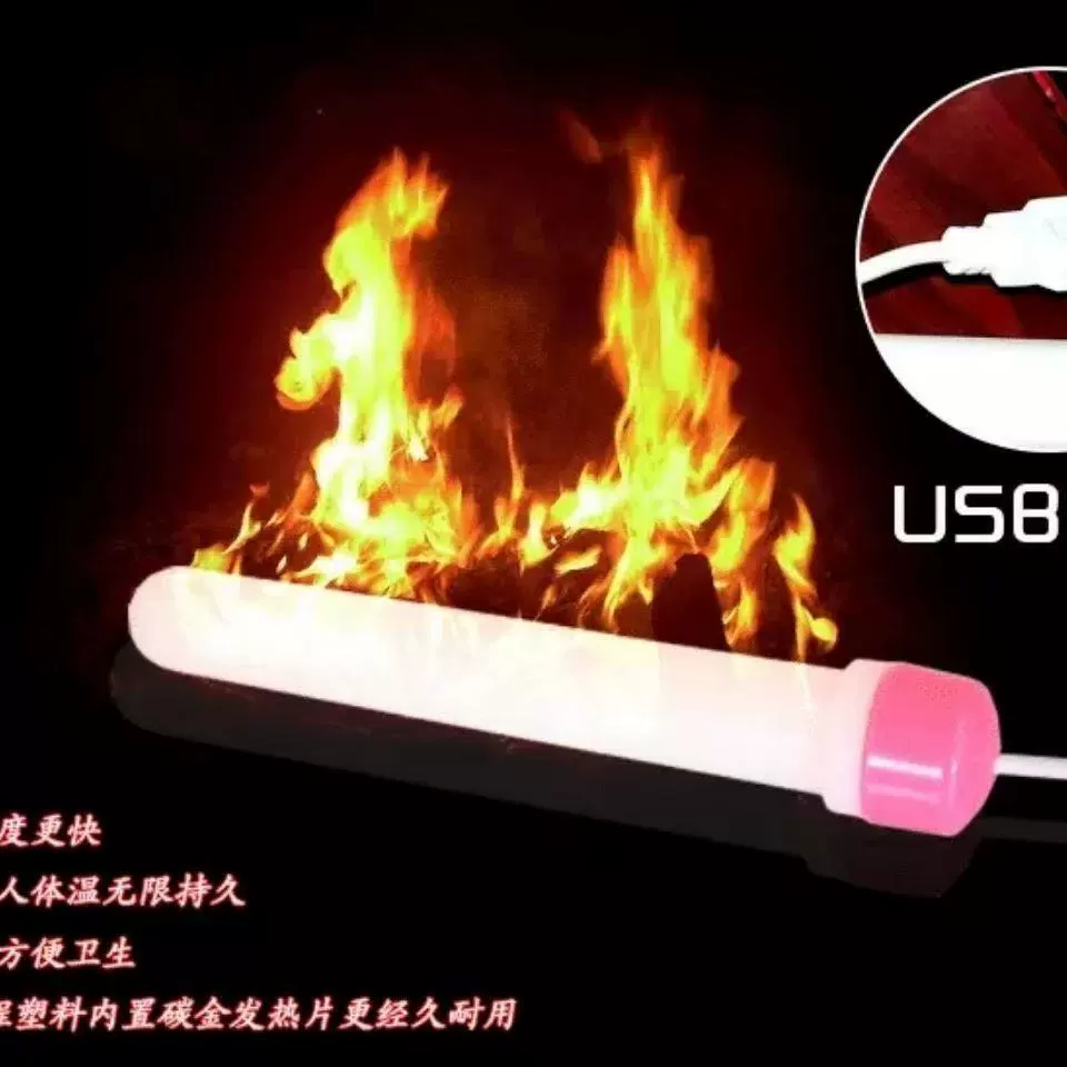 КCup USB нагревательный стержень нагревательный стержень для взрослых товаров мужские товары известная inverted mold мастурбационное устройство аксессуары прямые продажи