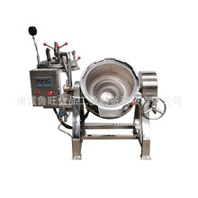 �߉��ܷ�����偌���� С�͸߉����� 50L�ߜظ߉��u���O��