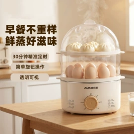 搅拌机;电烤箱;养生壶