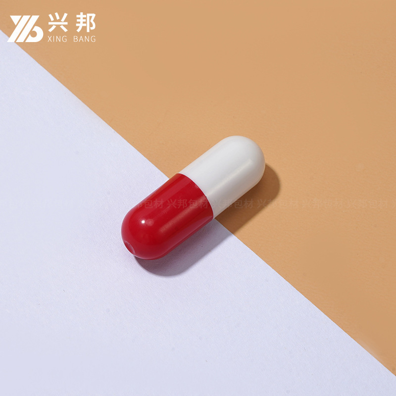 現物1g粉剤瓶使い捨てカプセル瓶粉状ピル瓶精華液分注瓶包装材のサンプル瓶|undefined