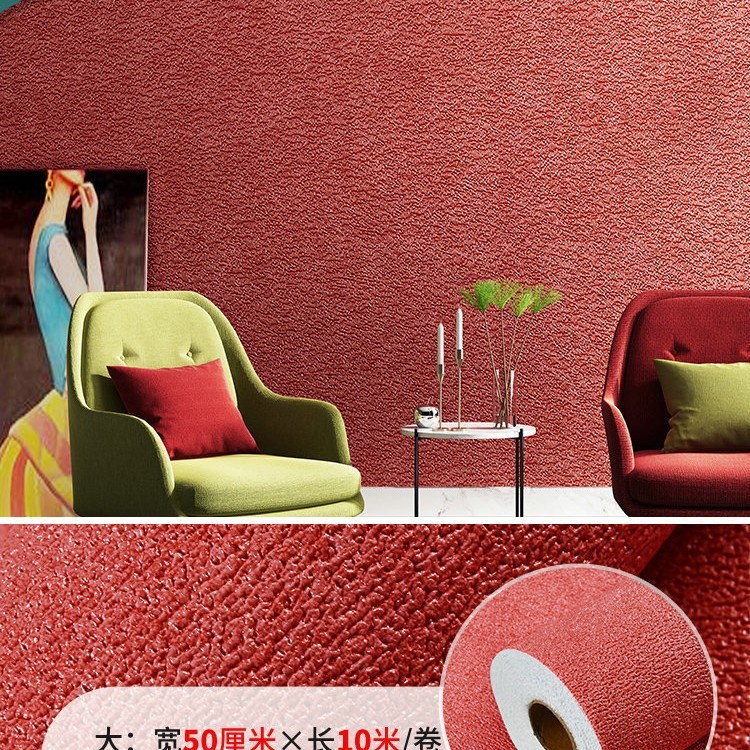 超厚立体3D防水防潮自粘墙贴墙纸防撞幼儿园托管卡通客厅卧室墙裙|undefined