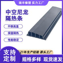 ��ǻ�w��������lPA66�����X�T�����Ϯ��ͲďS���п���������l