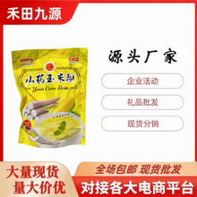 lʢɽș׺ sZʳ׷ʹ͕NʳƷ