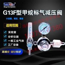 Seatico섓G13F˚pyβzyСӋ1.5L