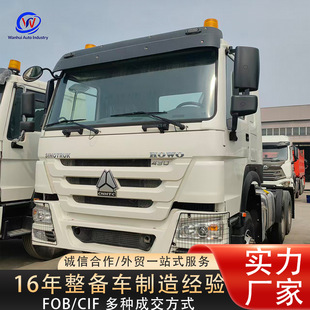 SINOTRUK����430�R��6&times;4 ����܇����HOWO�羳����܇�^�����܇