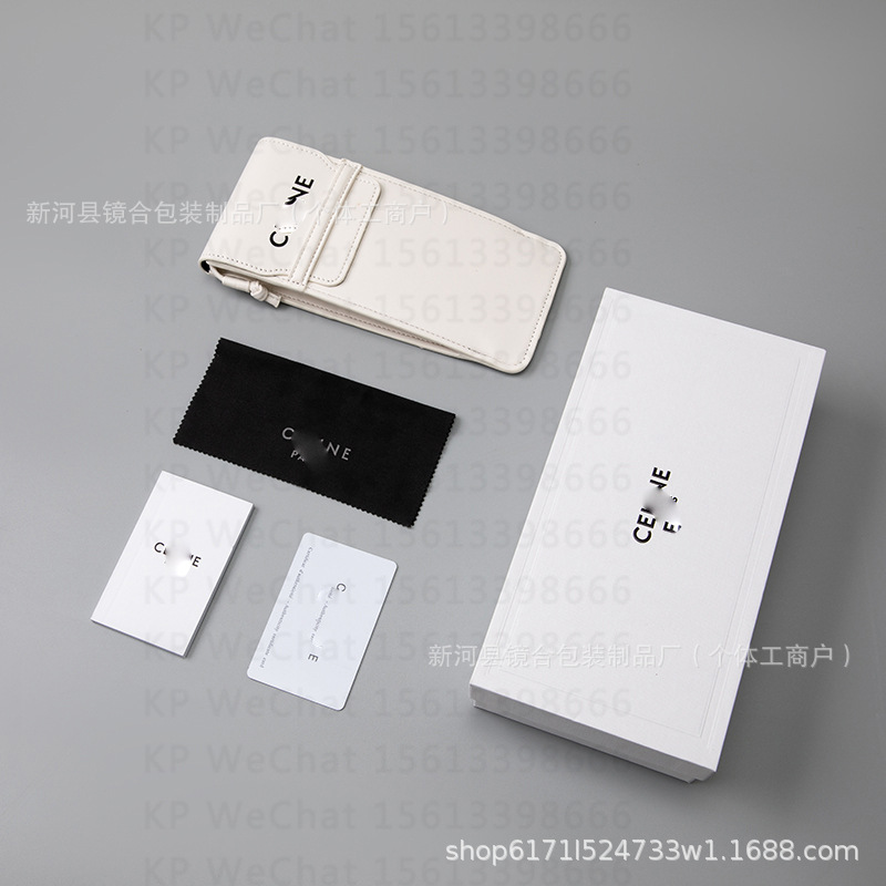 Spot al por mayor nueva caja de gafas de marca de alta gama de moda caja de gafas de sol de alta gama caja de embalaje completa