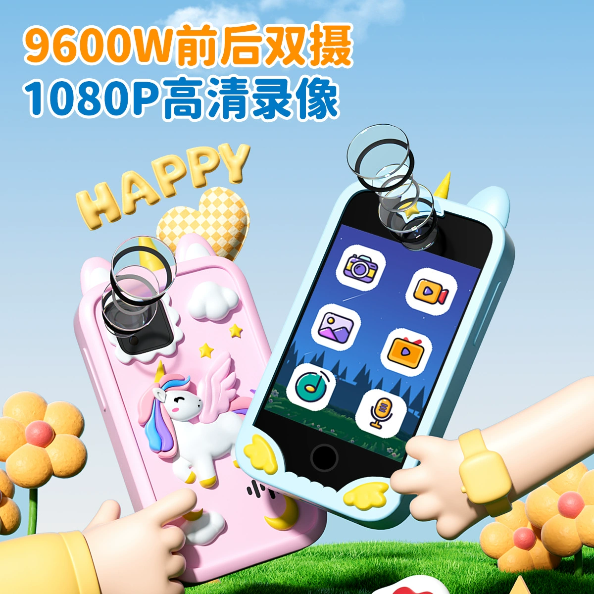 Смартфон, сенсорная интерактивная игрушка, (跨境贸易), новая коллекция, оптом