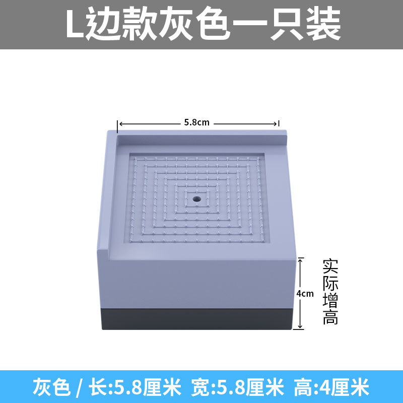 Muebles, protectores para patas de cama, fundas para patas de mesas y sillas, protectores para lavadoras, elevadores de altura de silicona antideslizantes para taburetes, modernos y sencillos.