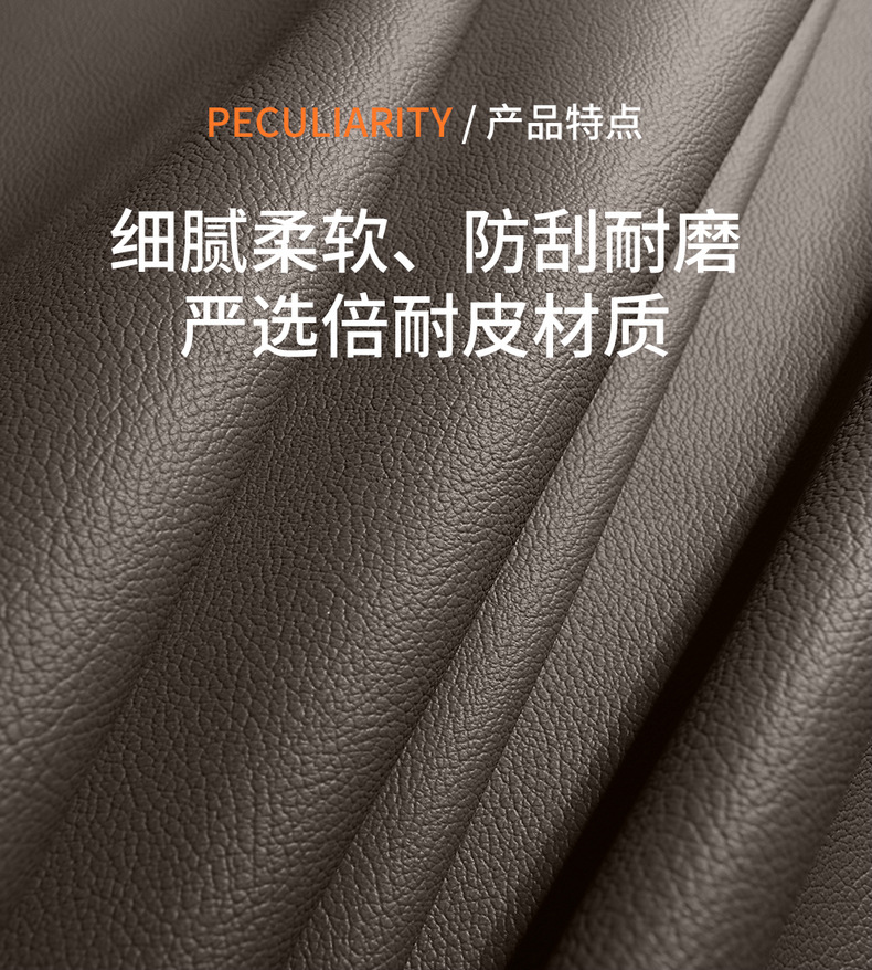 Special car seat cover for BYD Song pro dmi song pro Cloud Edition Four Seasons cushion fully surrounded leather seat cover