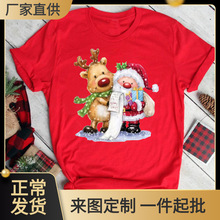 Merry Christmas����ʥ����ʥ������С�ܿ���ӡ��Ůʿ��ɫT������