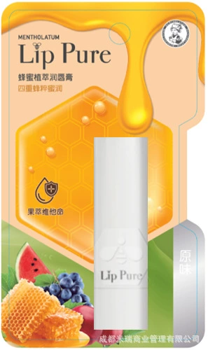 Lip balm with plants extract, 4g