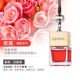 String Rose Fragrant