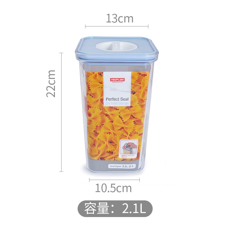 Neoflam五穀食品級キッチン貯蔵缶密封缶冷蔵庫収納プラスチック食品ボックス防湿缶|undefined