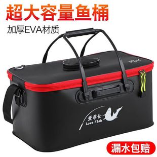 �~Ͱ �b�~Ͱ eva�ۯB���~Ͱ ���ۯB���  �~�o�� ��ˮͰ ���~Ͱ