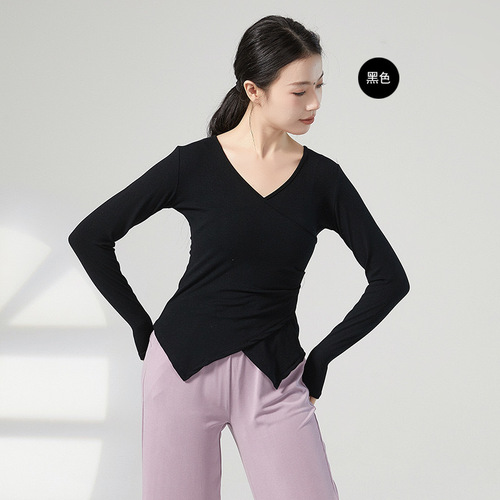 Ladies' Practice Uniform for Spring and Autumn, Modern Dance with Irregular Hem, Long-Sleeved Top, Classical Chinese Dance, Body Dance Costume