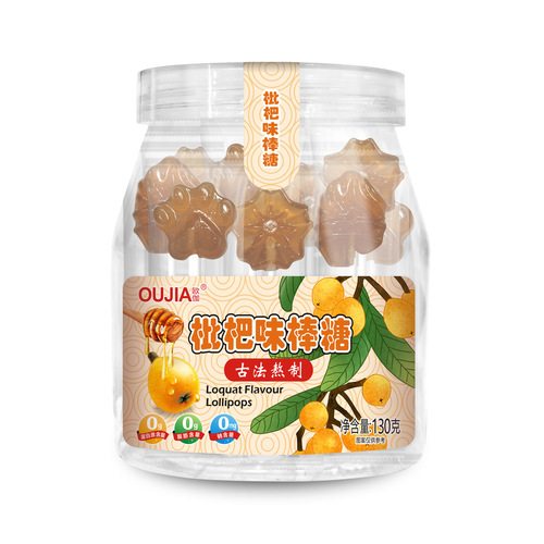 Eugala Loquat Candy Mint Candy Wholesale Children's Handmade Moistening Candy Bottled Baby New Year Pear Paste Candy