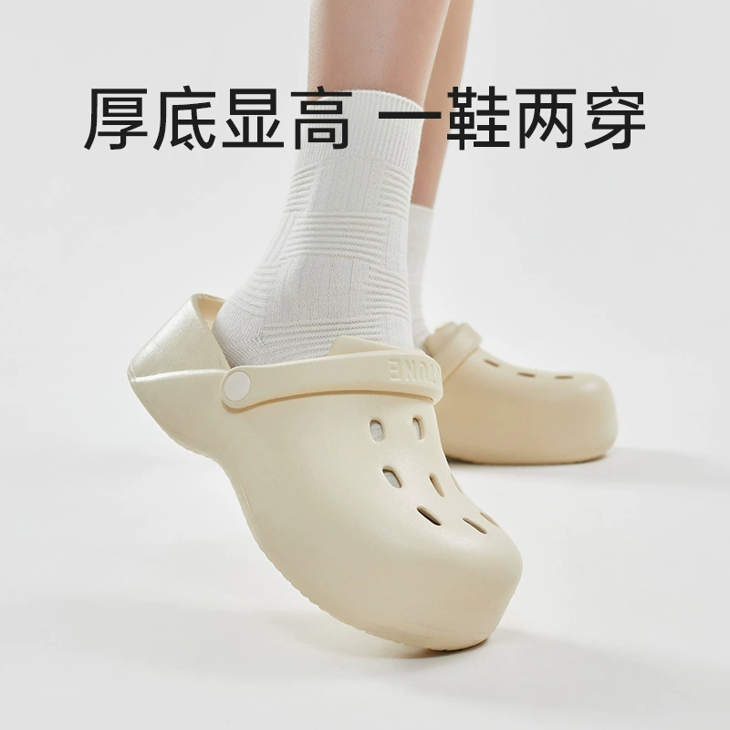 优调 Slippers platform, shoes indoor, shoes, high slide