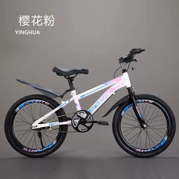 18-inch-White pink [Single Single Speed] Ordinary Fork