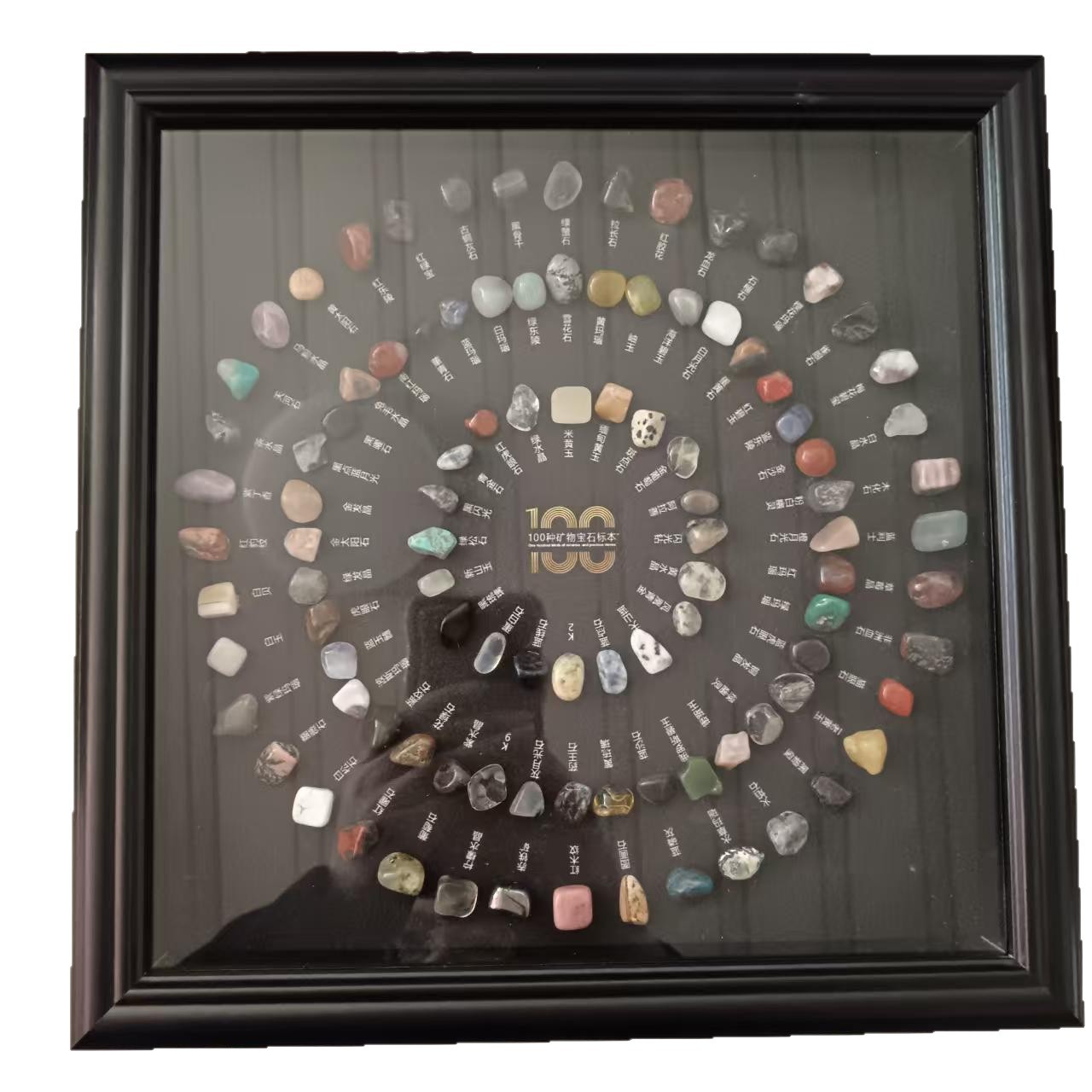 2025-05-17 16:41:53.jpg