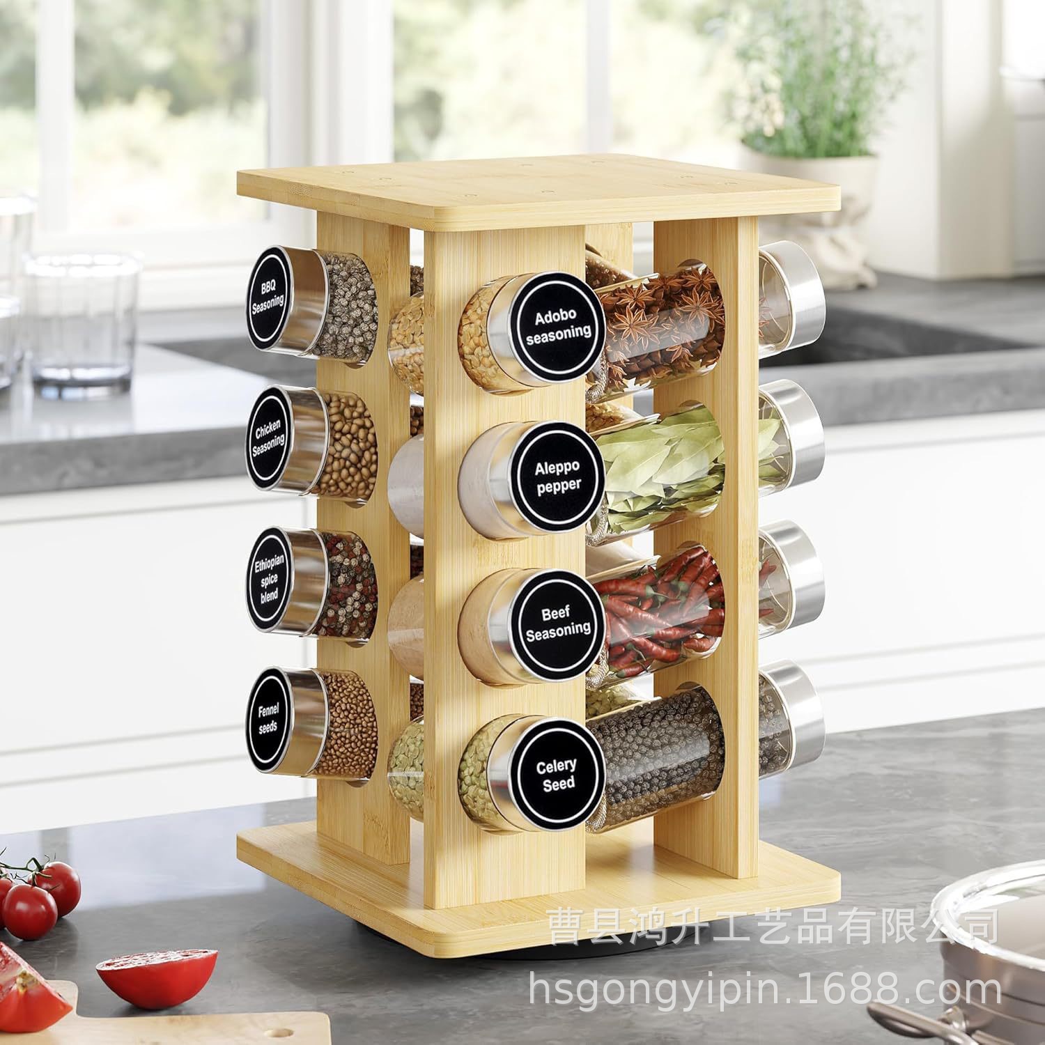 Wooden spice rack kitchen rotatable spice jar spice storage rack cosmetics essential oil storage rack spice rack