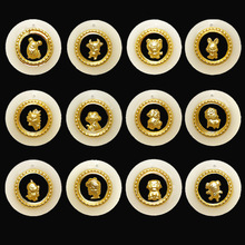 金镶玉十二生肖吊坠时来运转本命年招财挂件男女礼物会销礼品批发