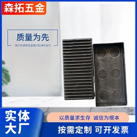 其他机械加工;冲压加工;铸造