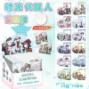 Time takes you with you [includes 12 badges + 12 protective cases + 12 pass cards]