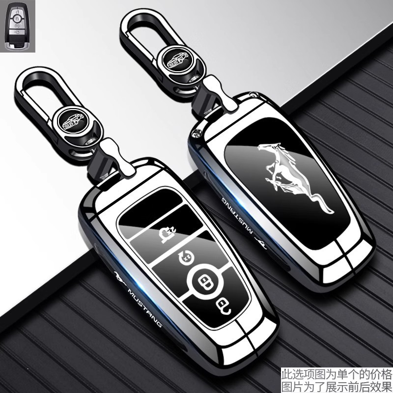 A형 실버 화이트(메탈 키체인)