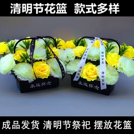 仿真绿植;仿真花;仿真藤条