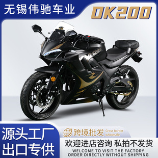 ����DK200ȫ��ȼ��Ħ��܇��܇ �θ��p�ב��⹫·ſِ��ِ�C܇�S��