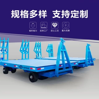 工厂车间货物运输无动力地平车万向灵活移动作业运输平板牵引拖车